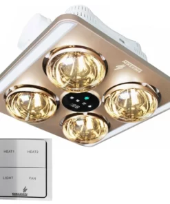 den-suoi-nha-tam-co-dieu-khien-tu-xa-heizen-he9-2023