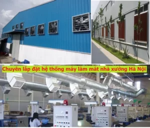 lap-dat-he-thong-lam-mat-nha-xuong-1